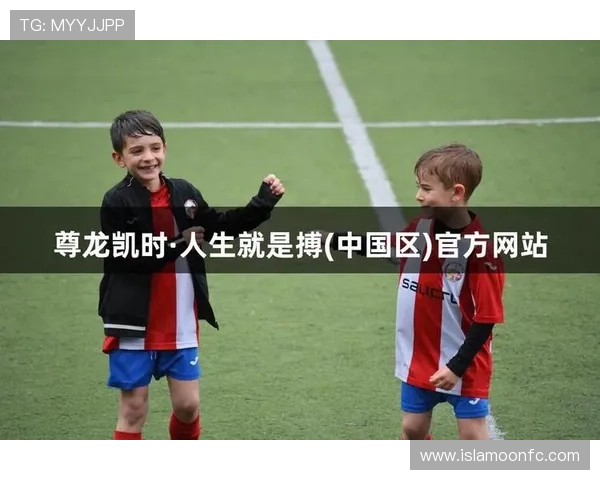 尊龙凯时人生就是搏ag：如何在激烈竞争中保持初心与激情