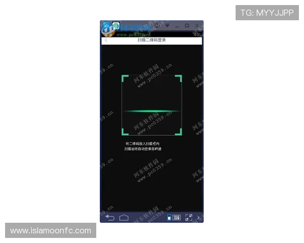 尊龙手机版下载常见问题解答，帮助用户快速解决安装和使用中的各种疑问