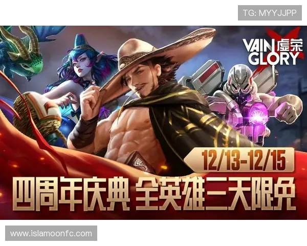 尊龙游戏娱乐场：体验最精彩的线上娱乐盛宴，尽享丰富多彩的游戏体验