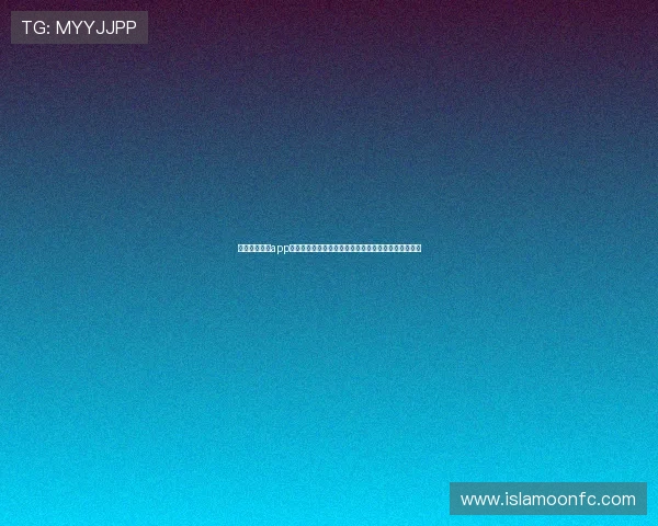 尊龙棋牌安卓app下载安全保障措施，确保玩家个人信息和资金安全无忧