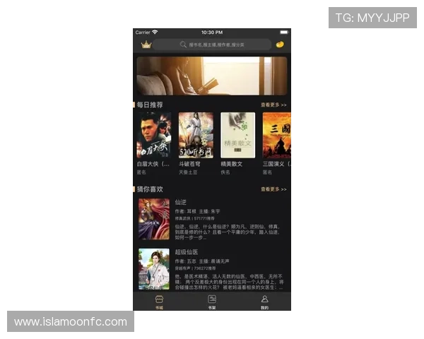 尊龙人生就是搏app下载分析不同游戏的盈利模式与风险控制方法