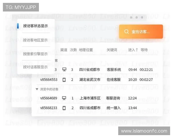 凯时凯时首页客服支持与常见问题解答为玩家提供便捷的在线帮助与解决方案