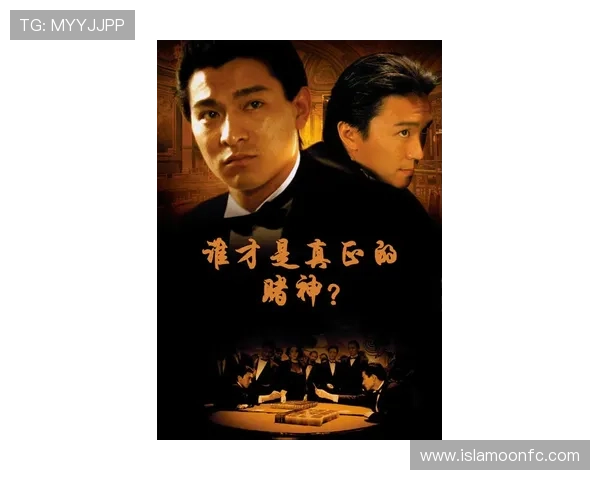 尊龙人生就是博旧版游戏活动攻略与奖励获取技巧，帮助玩家轻松赢取丰富奖励