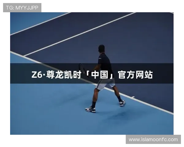 尊龙凯时官网注册常见问题解答帮助用户解决注册过程中遇到的各种难题