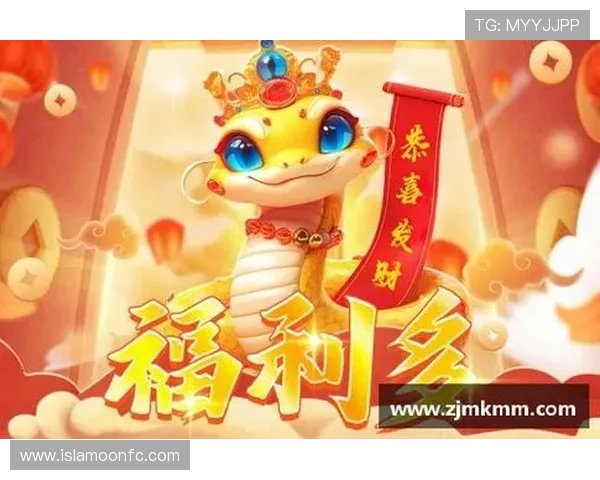 尊龙凯时注册游戏最新优惠活动详解让你享受更多福利与奖励